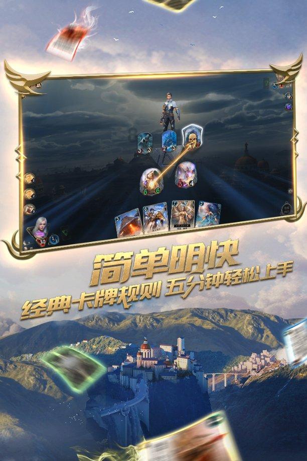 春节的春联怎么贴？