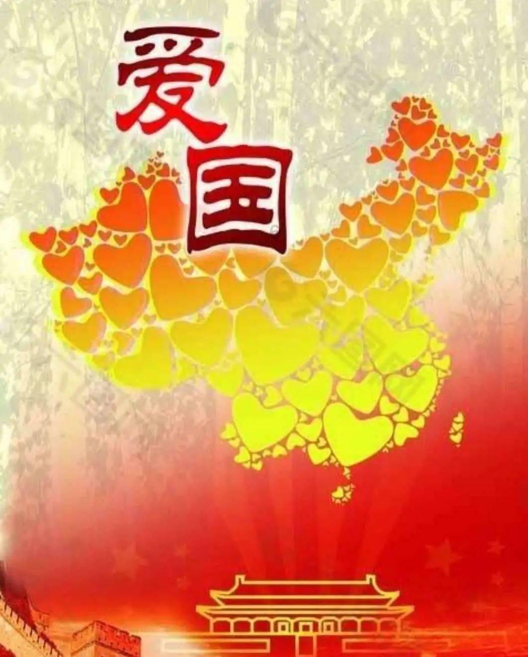 救援金发公主