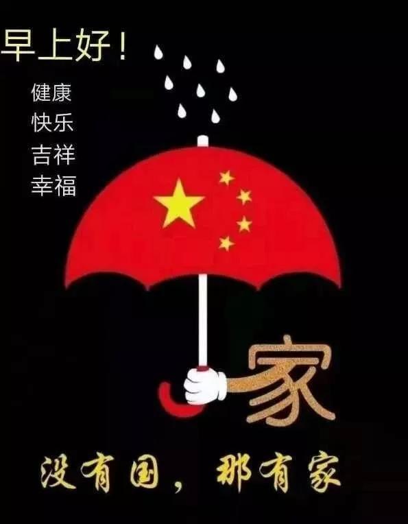 苏菲亚的休闲装