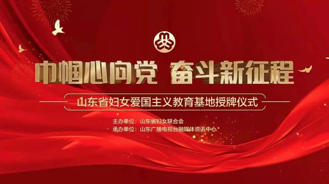 英雄联盟官方助手