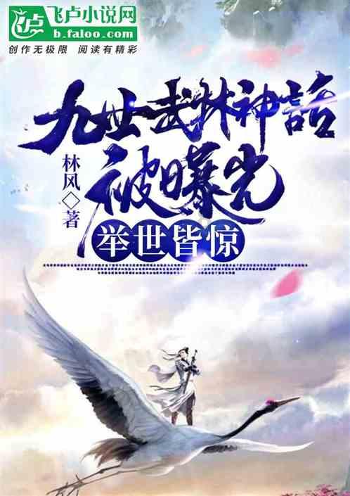 樱花麻将连连看