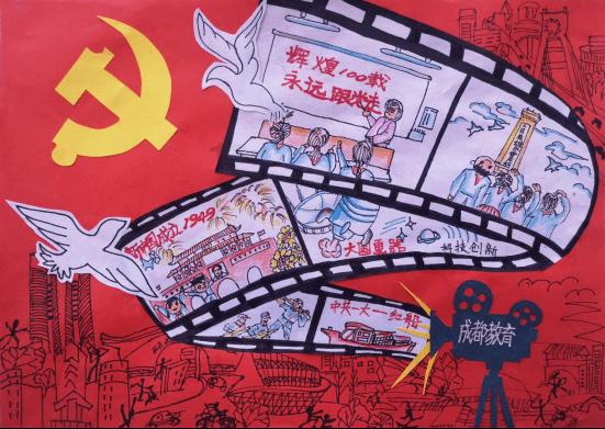 保护僵尸火种