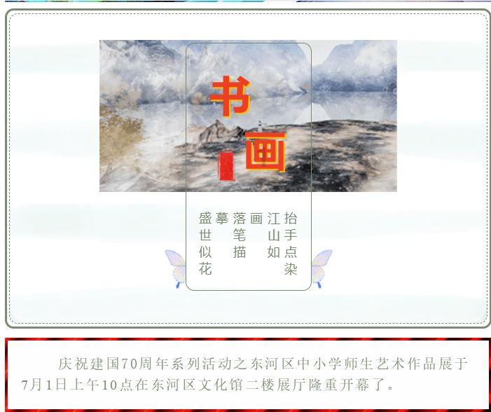 妖刀少女异闻录
